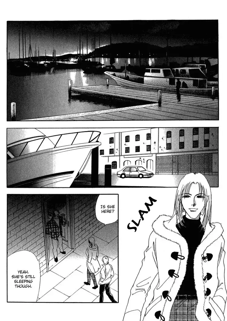 Silver (FUJITA Kazuko) Chapter 55 14